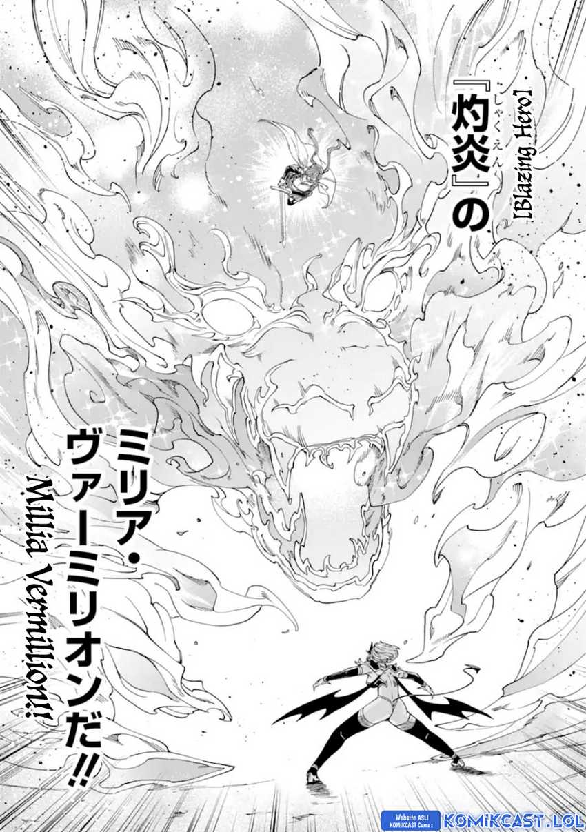 Kono Yuusha Moto Maou Ni Tsuki Chapter 16 Gambar 23