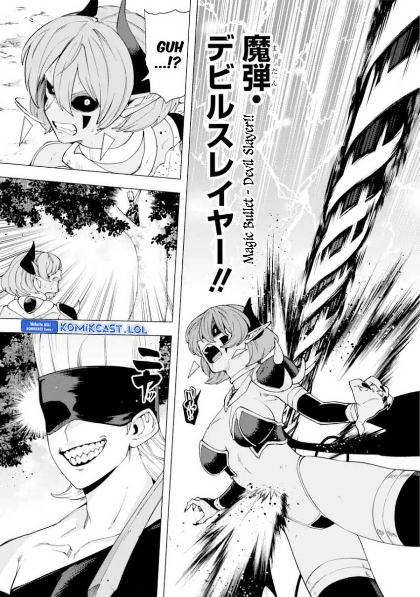 Kono Yuusha Moto Maou Ni Tsuki Chapter 16 Gambar 31