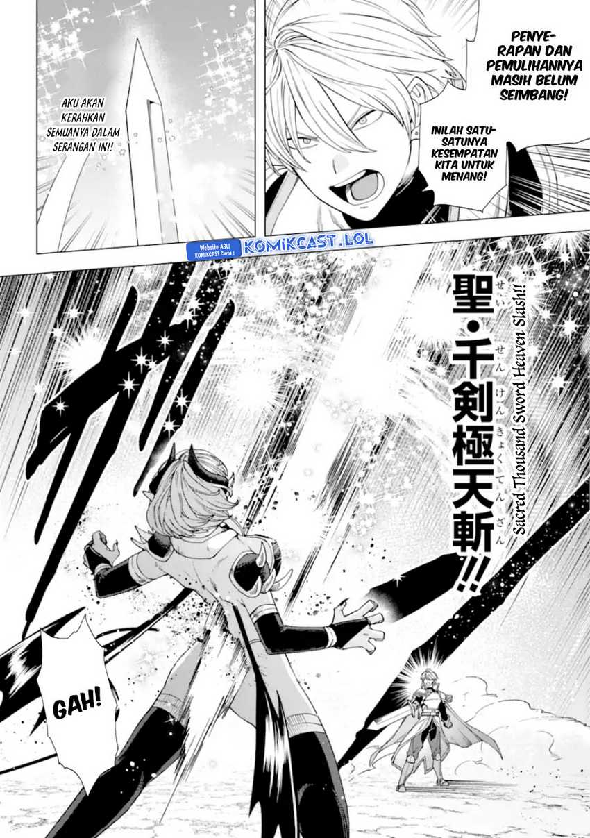 Kono Yuusha Moto Maou Ni Tsuki Chapter 16 Gambar 32