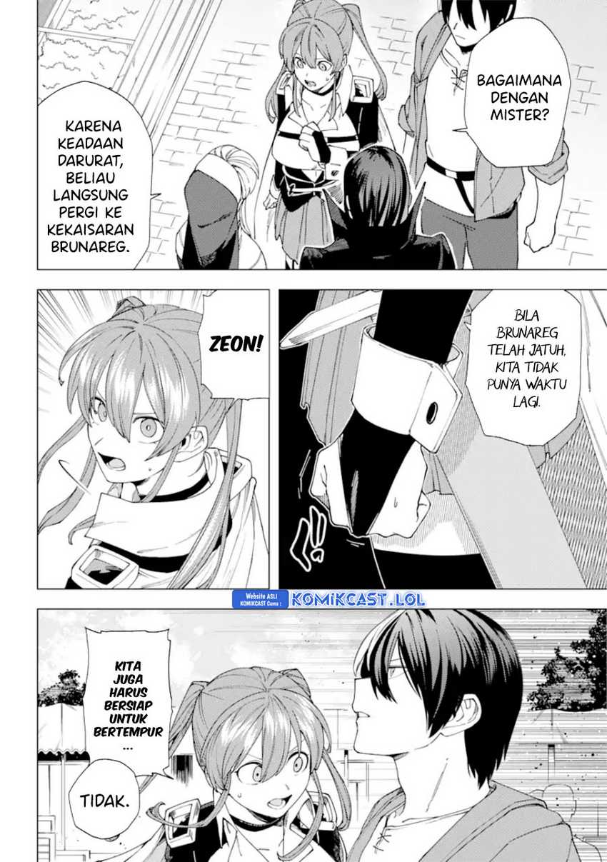 Kono Yuusha Moto Maou Ni Tsuki Chapter 15 Gambar 13