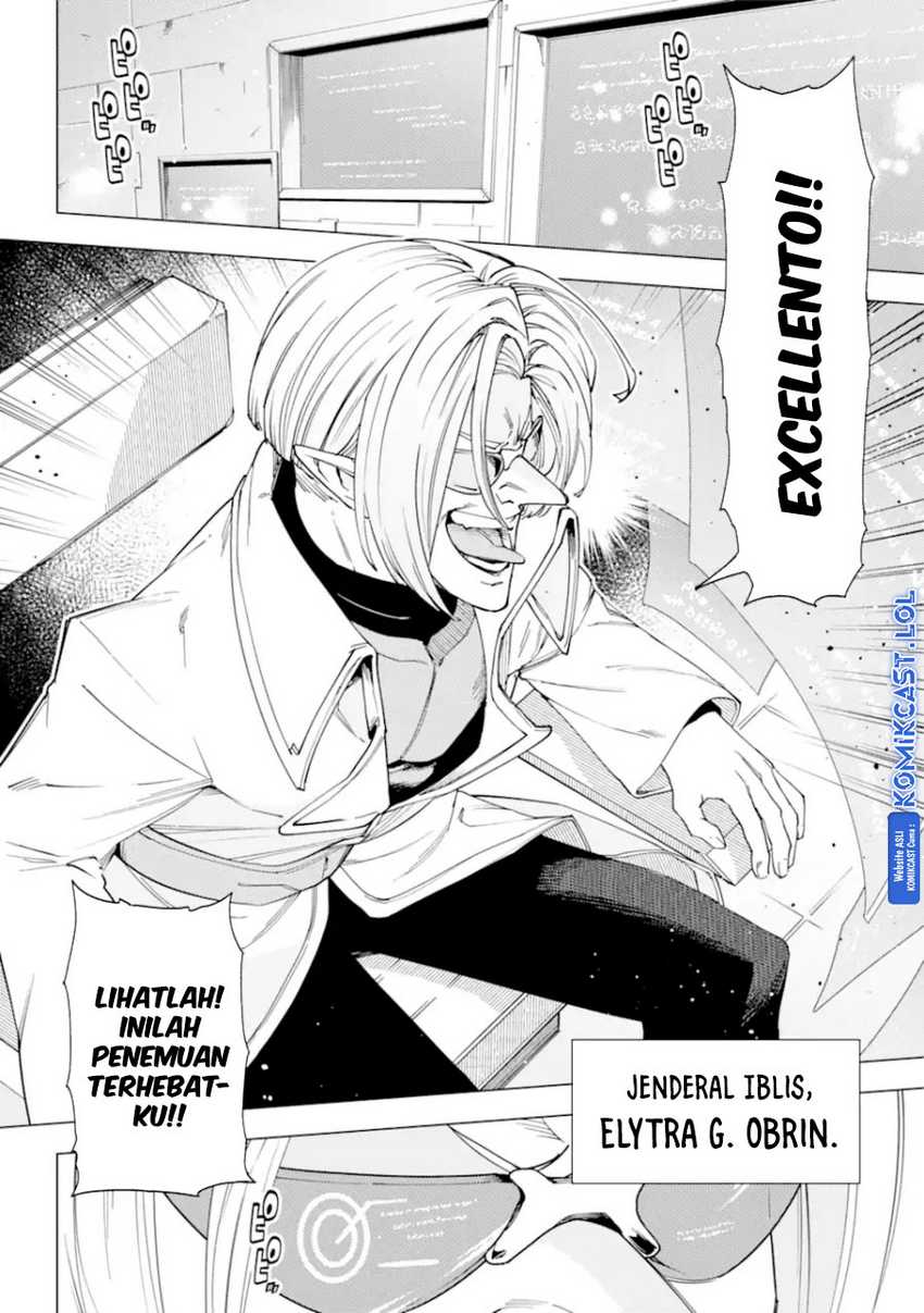 Kono Yuusha Moto Maou Ni Tsuki Chapter 15 Gambar 16