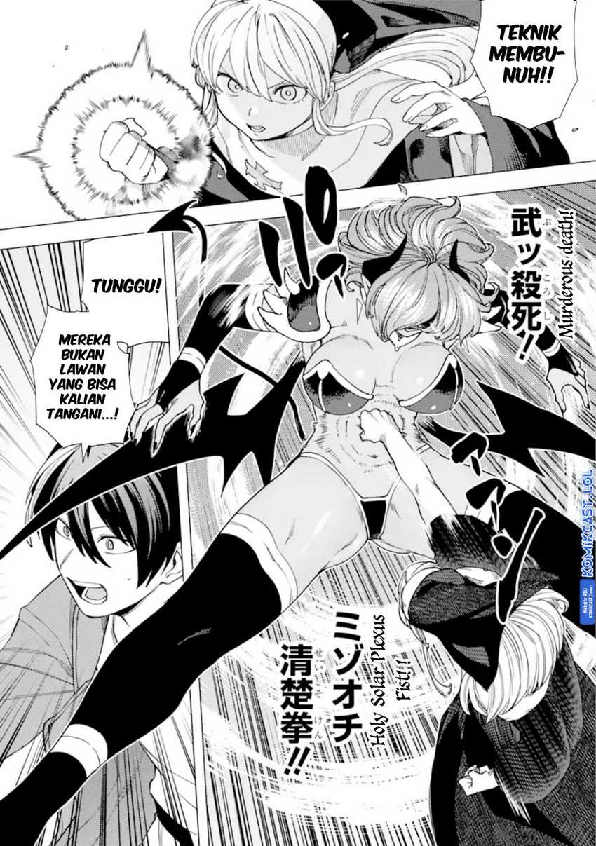 Kono Yuusha Moto Maou Ni Tsuki Chapter 15 Gambar 29