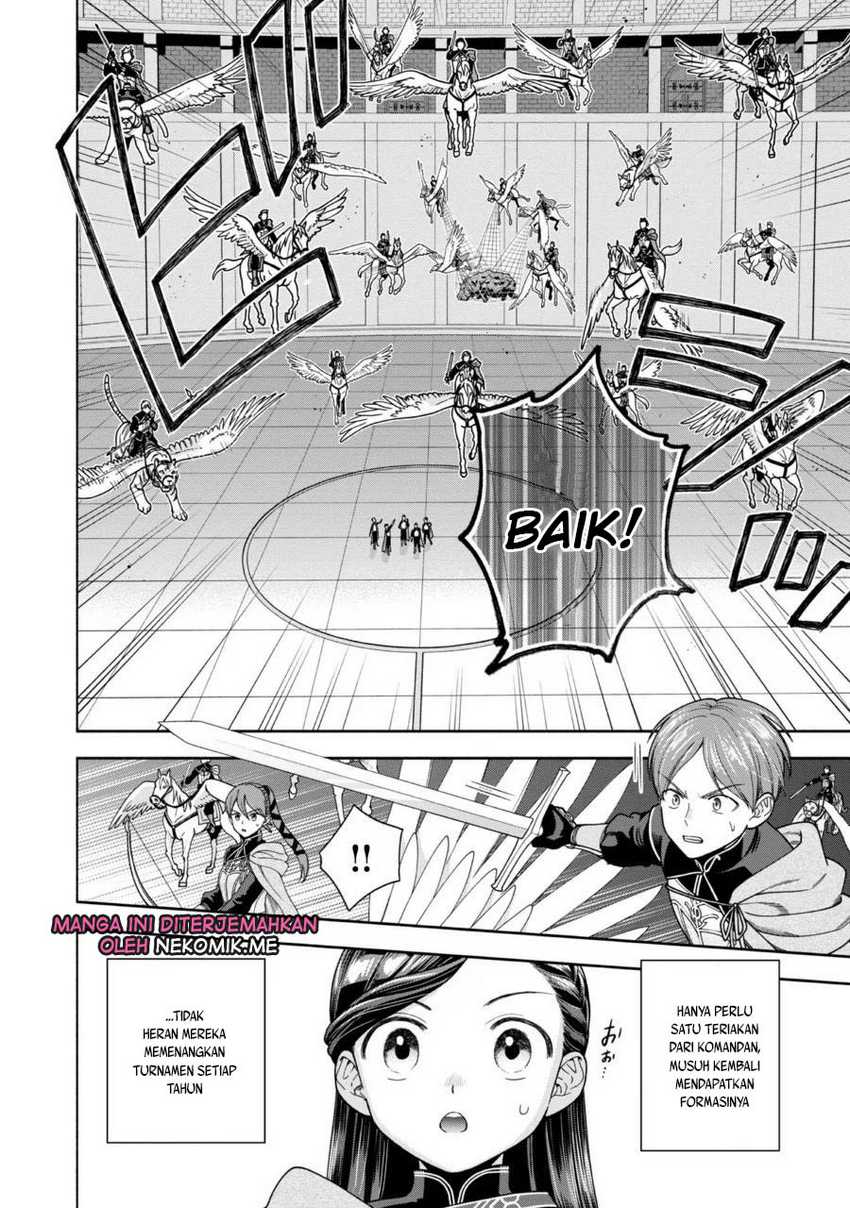 Honzuki no Gekokujou Part 4 Chapter 29 Gambar 14