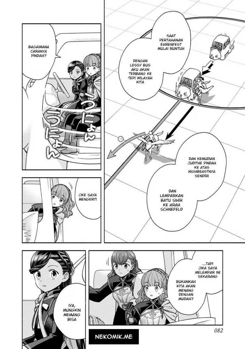 Honzuki no Gekokujou Part 4 Chapter 29 Gambar 25