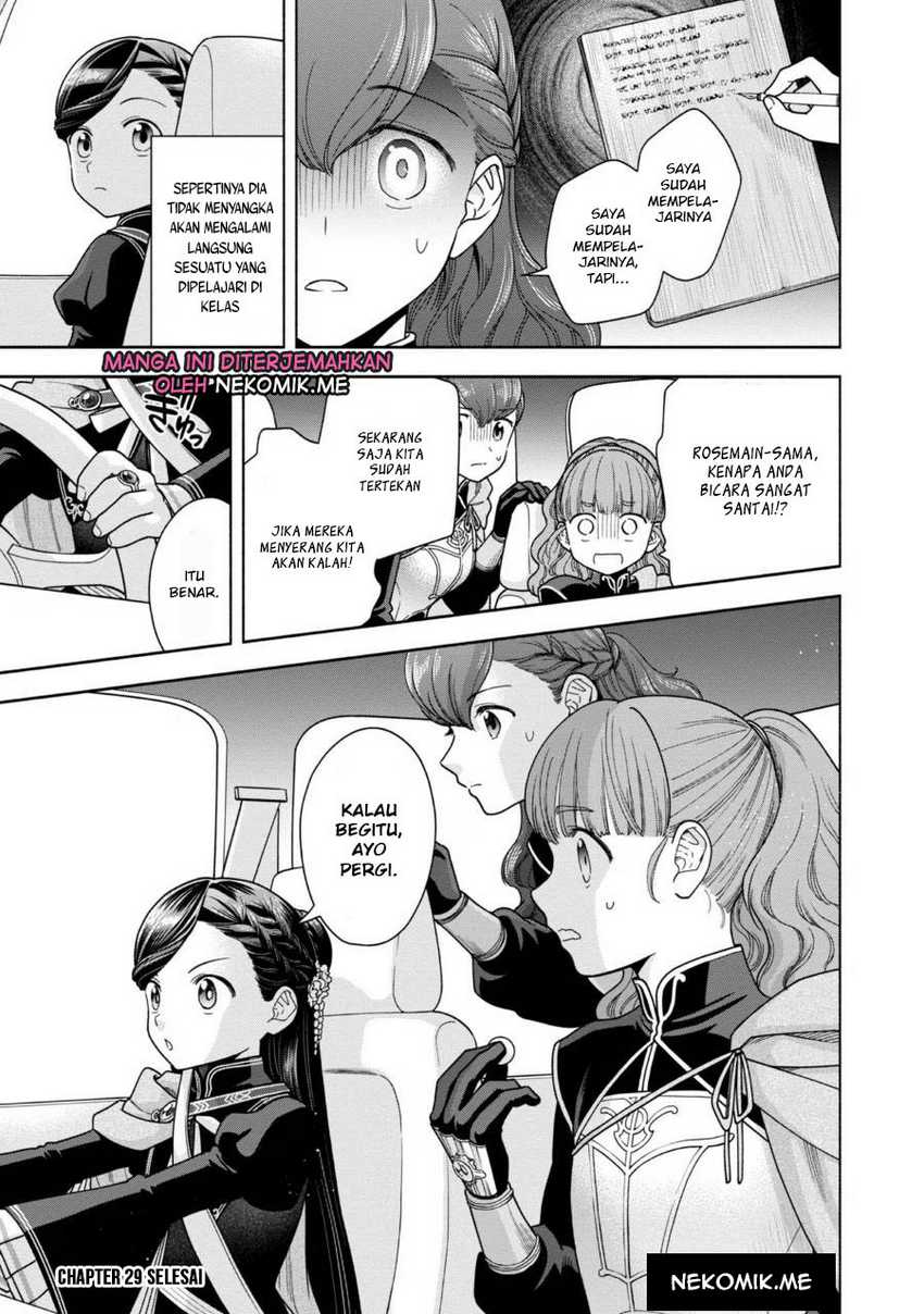 Honzuki no Gekokujou Part 4 Chapter 29 Gambar 32