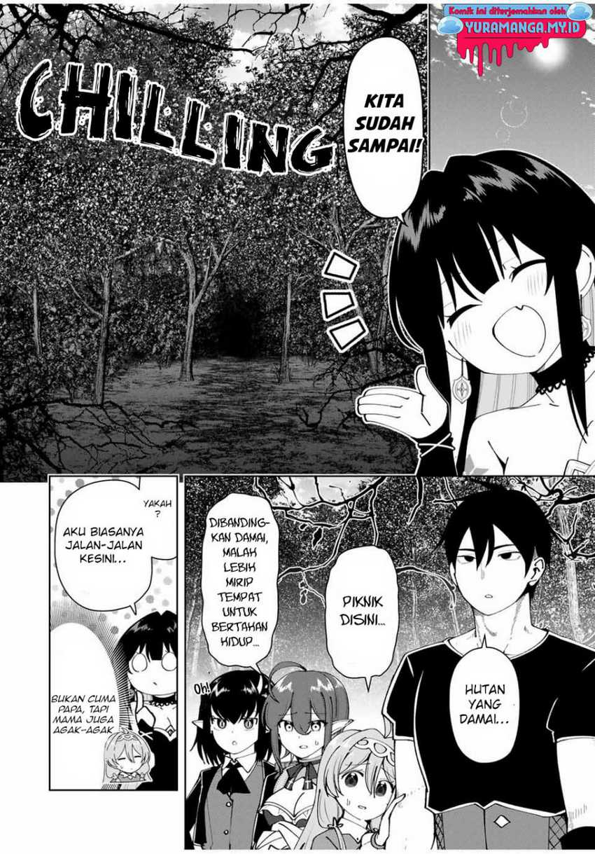 Yuusha to Yobareta Nochi ni – Soshite Musou Otoko wa Kazoku wo Tsukuru Chapter 19 Gambar 5
