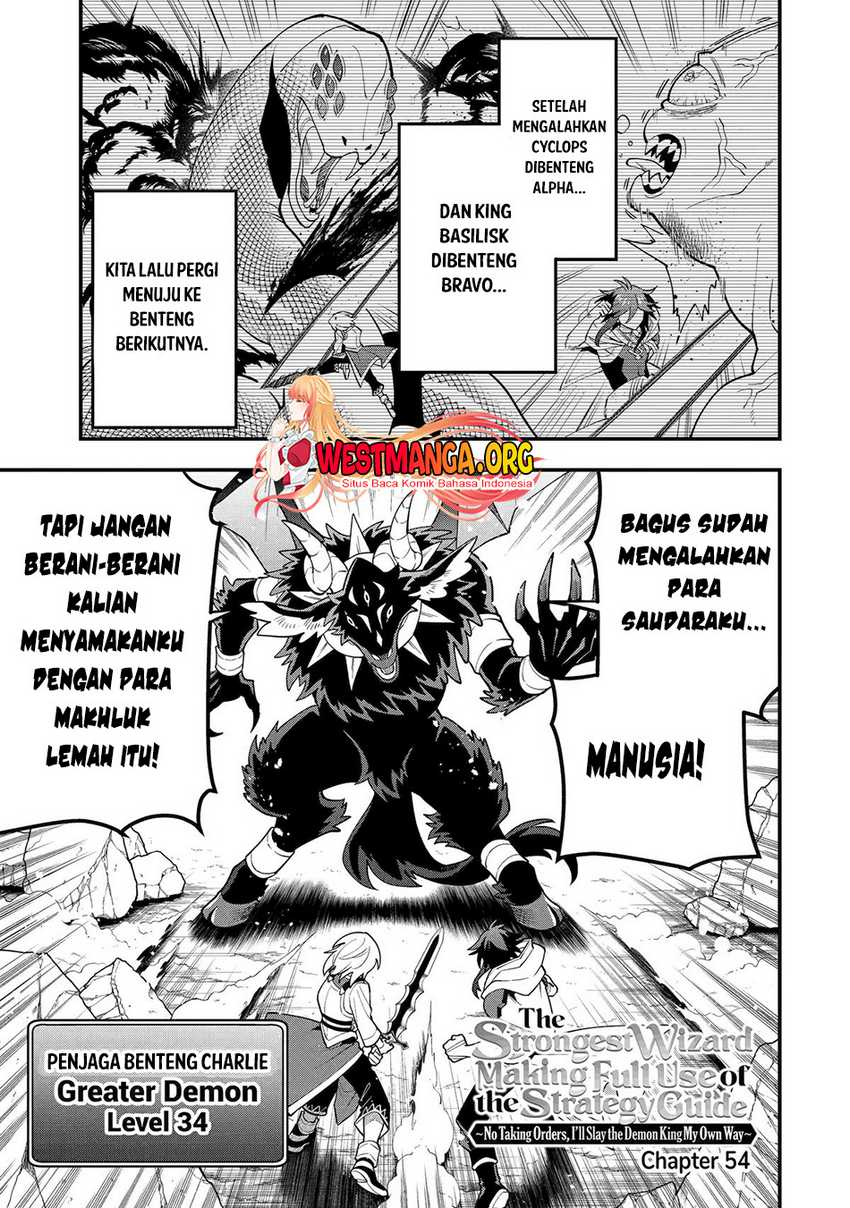 Baca Kouryakuhon o Kushi Suru Saikyou no Mahoutsukai ~”meirei sa sero” to wa Iwa Senai Oreryuu Mao Tobatsu Saizen Ruuto ~ Chapter 54 Gambar 2