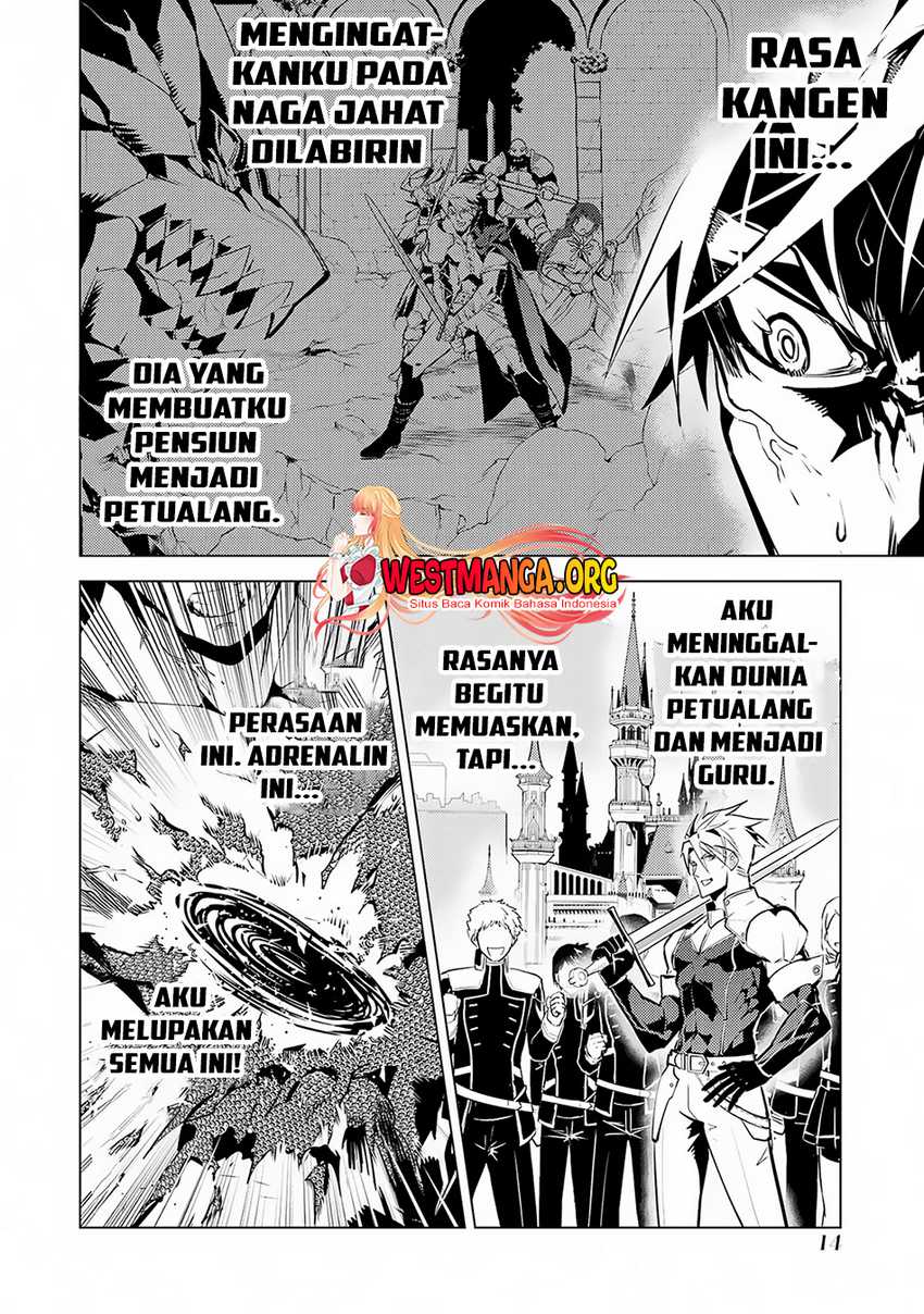 Tensei Kenja no Isekai Raifu Chapter 64.1 Gambar 13