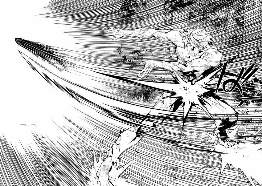 Tensei Kenja no Isekai Raifu Chapter 64.1 Gambar 15