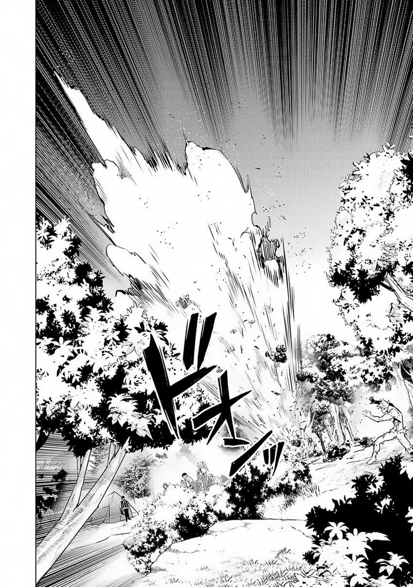 Tensei Kenja no Isekai Raifu Chapter 64.1 Gambar 16