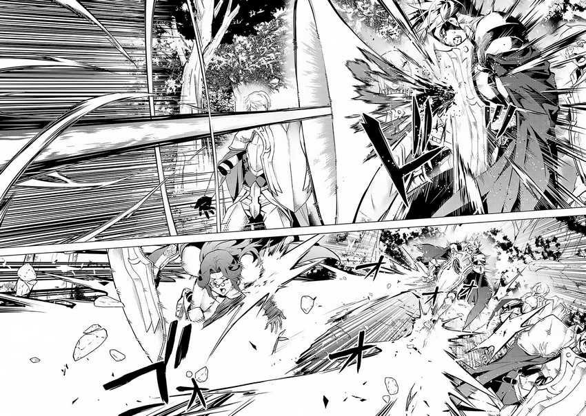 Tensei Kenja no Isekai Raifu Chapter 64.1 Gambar 6