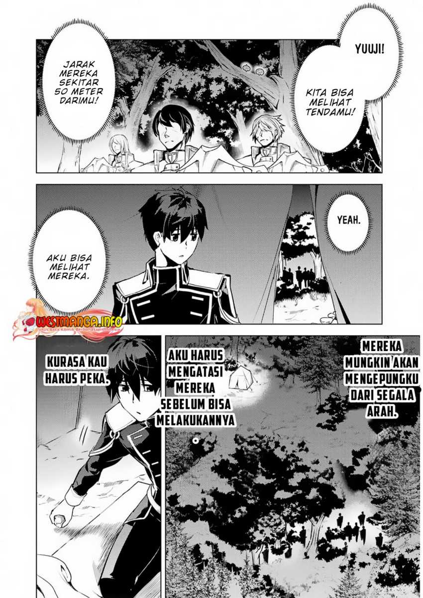 Tensei Kenja no Isekai Raifu Chapter 63.2 Gambar 25