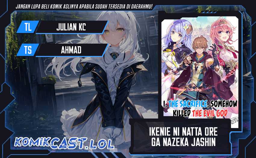 Baca Komik Ikenie ni Natta Ore ga Nazeka Jashin wo Horoboshite Shimatta Ken Chapter 12 Gambar 1