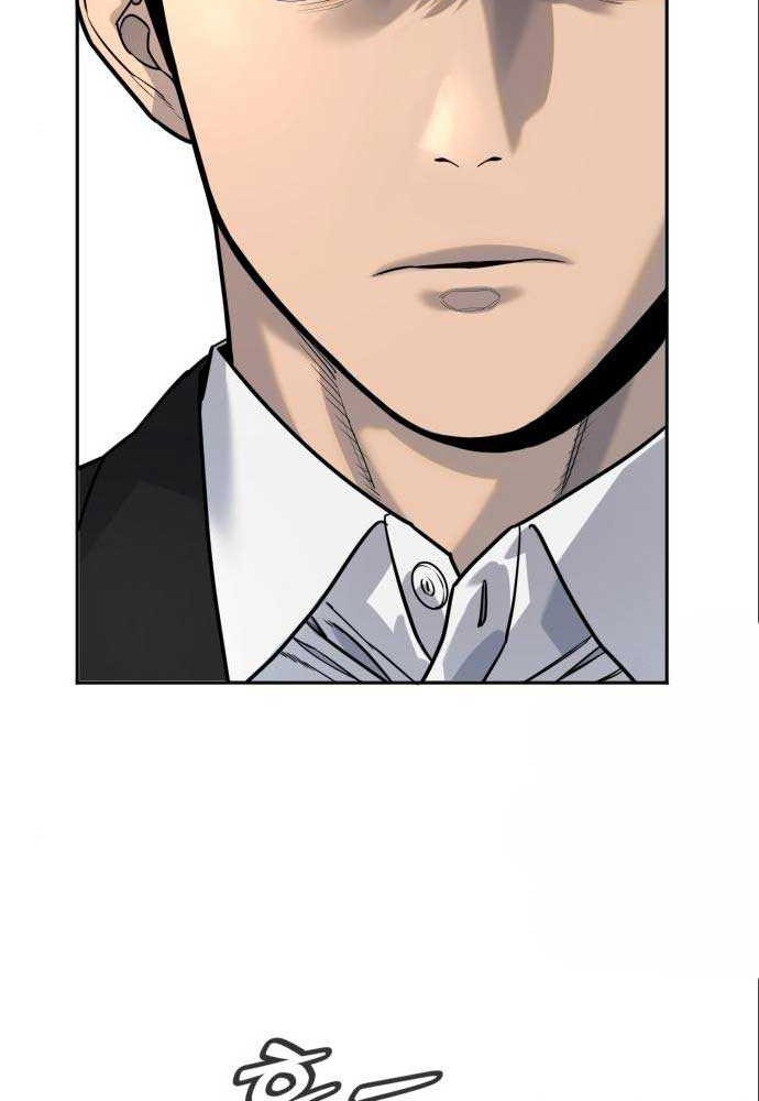 Return of the Bloodthirsty Police Chapter 41 Gambar 28