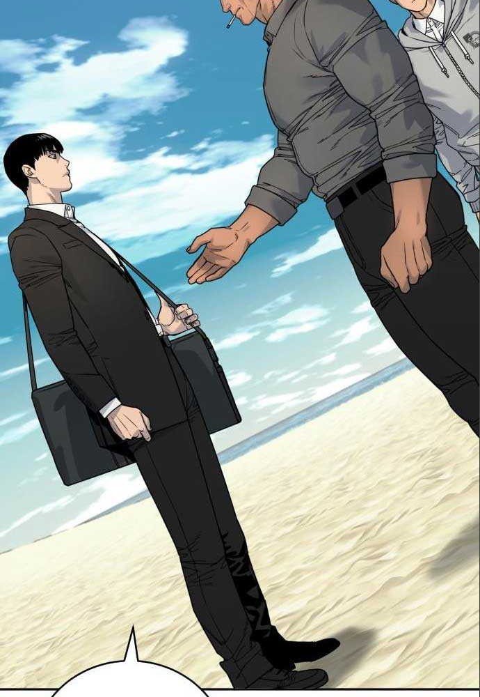 Return of the Bloodthirsty Police Chapter 41 Gambar 46