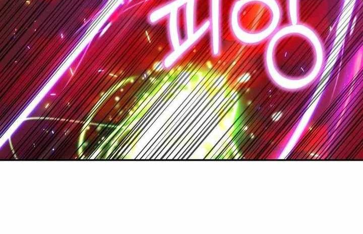 Climbing the Tower that Even the Regressor Couldn’t Chapter 42 Gambar 33