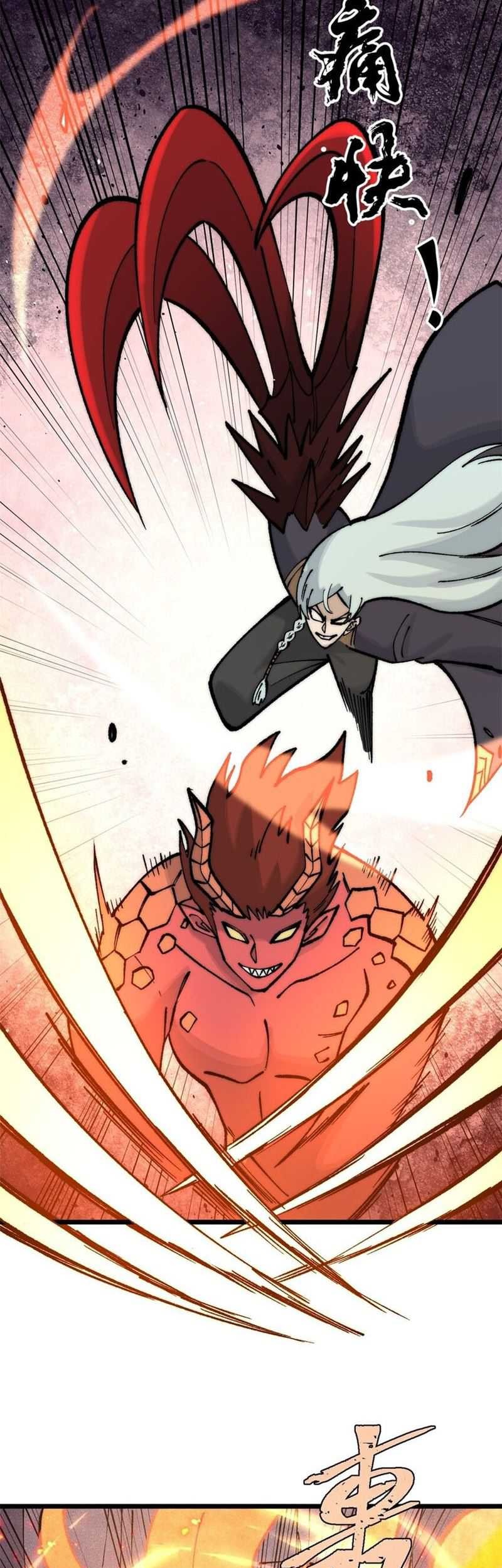 All Hail the Sect Leader Chapter 291 Gambar 40