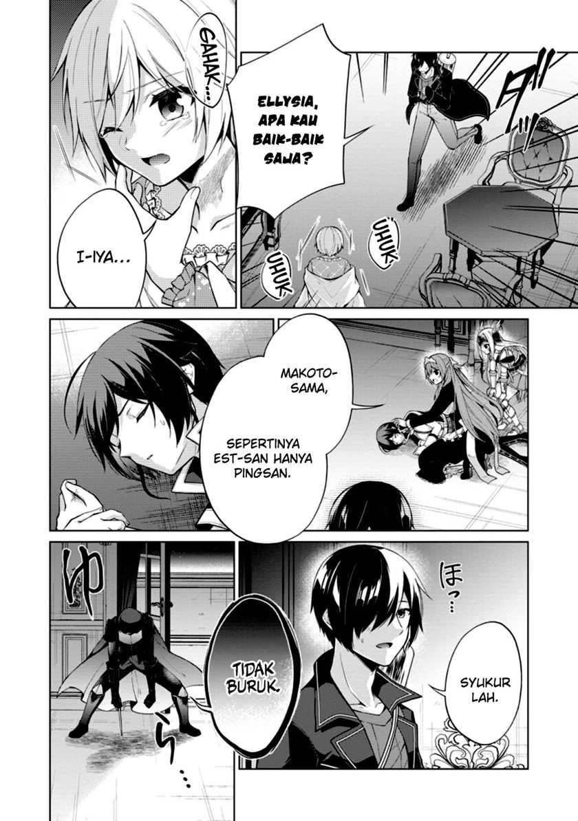 Shingan no Yuusha Chapter 48 Gambar 11
