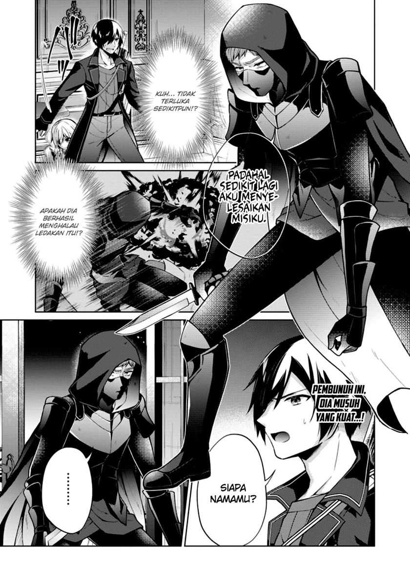 Shingan no Yuusha Chapter 48 Gambar 12