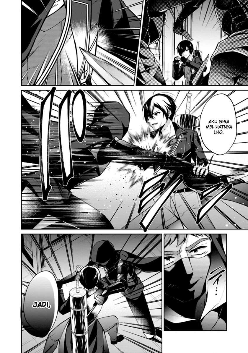 Shingan no Yuusha Chapter 48 Gambar 16
