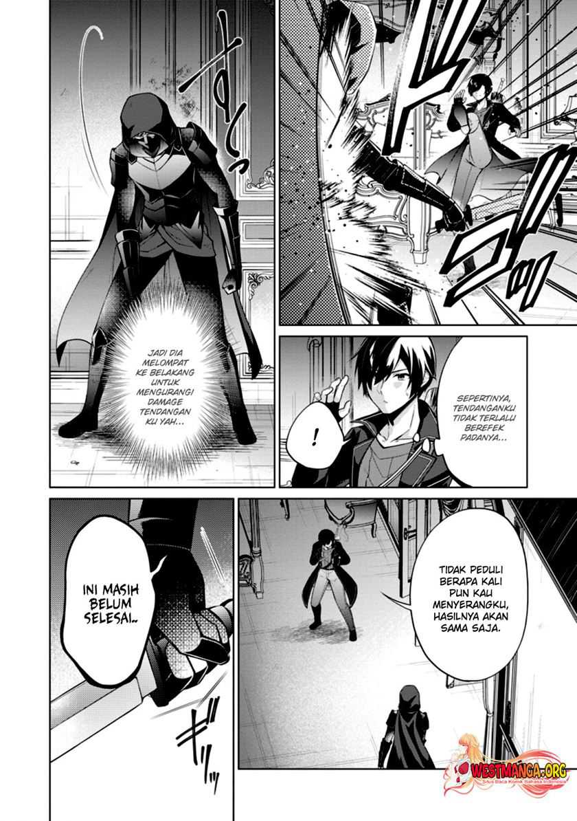 Shingan no Yuusha Chapter 48 Gambar 18