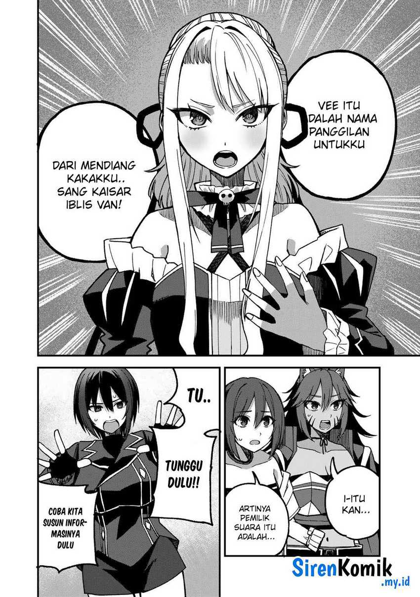 Dorei Shounin shika Sentakushi ga nai desu yo? ~Harem? Nani sore oishii no?~ Chapter 54 Gambar 13