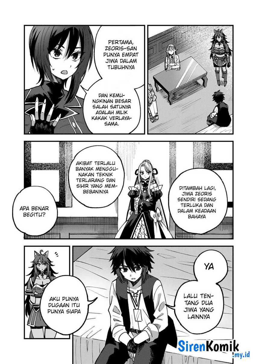 Dorei Shounin shika Sentakushi ga nai desu yo? ~Harem? Nani sore oishii no?~ Chapter 54 Gambar 14