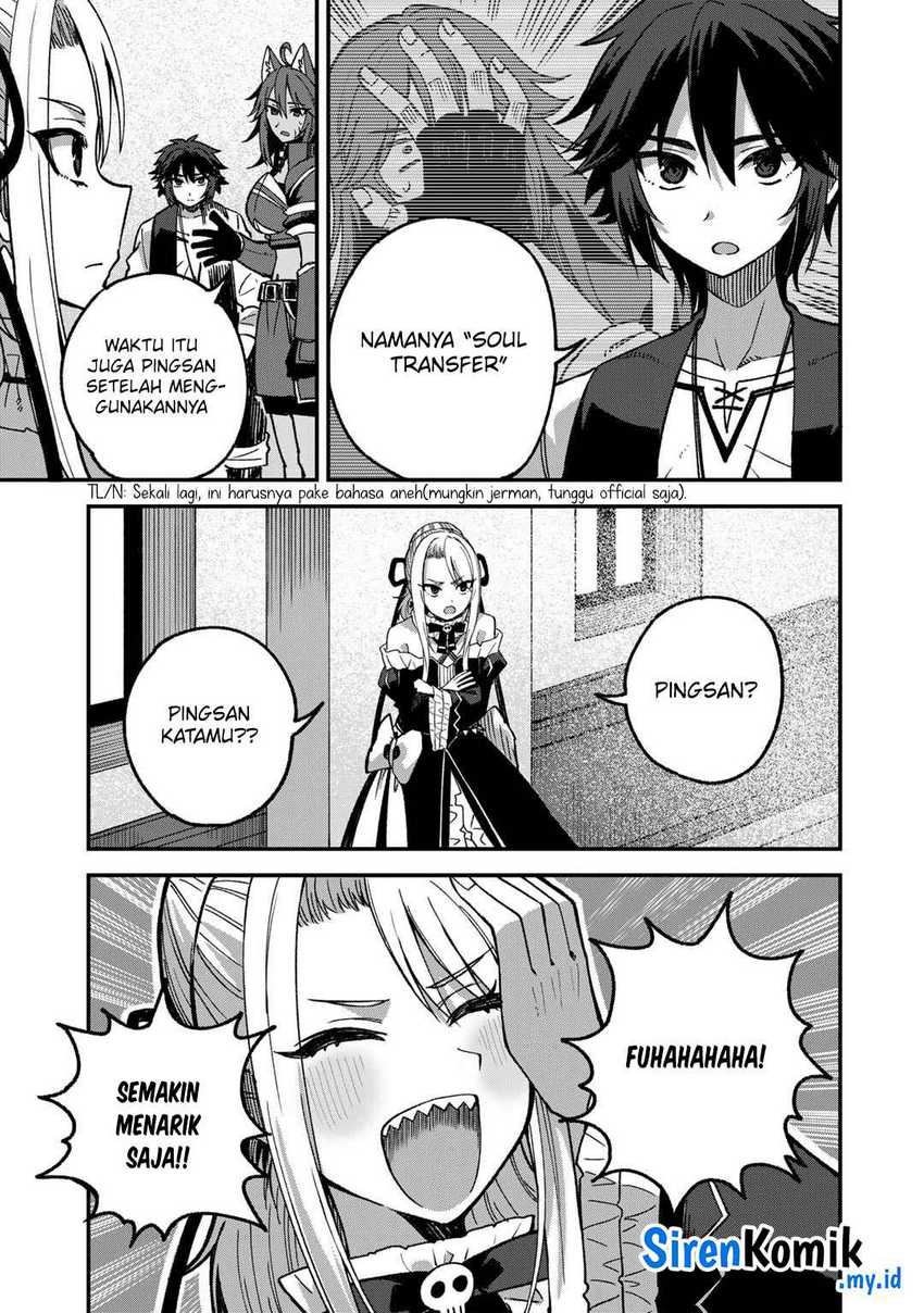 Dorei Shounin shika Sentakushi ga nai desu yo? ~Harem? Nani sore oishii no?~ Chapter 54 Gambar 18