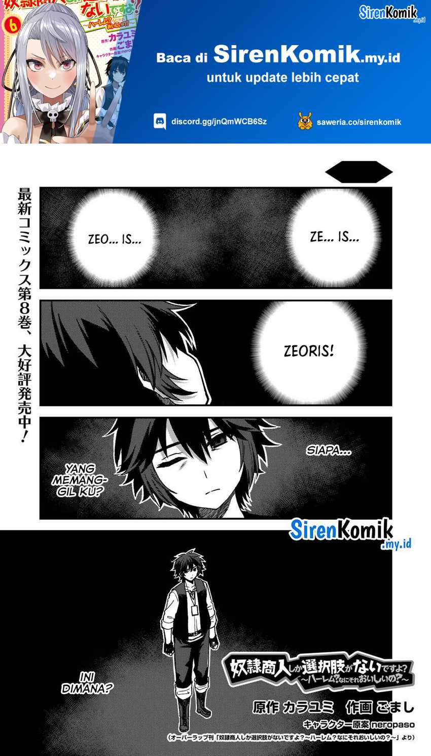 Baca  Dorei Shounin shika Sentakushi ga nai desu yo? ~Harem? Nani sore oishii no?~ Chapter 54 Gambar 2