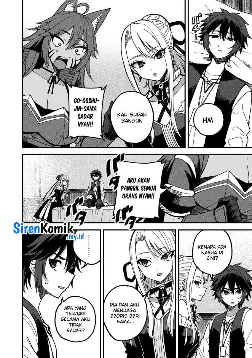 Dorei Shounin shika Sentakushi ga nai desu yo? ~Harem? Nani sore oishii no?~ Chapter 54 Gambar 5