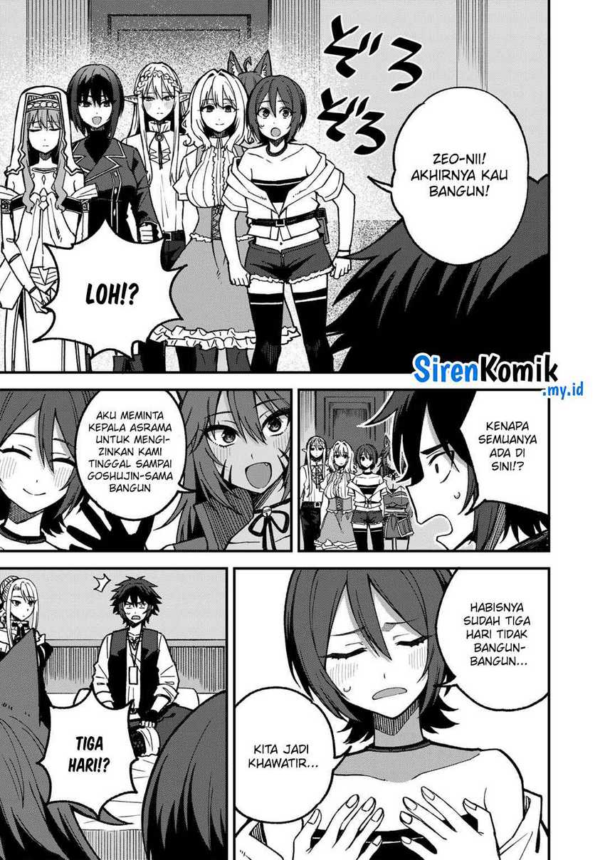 Dorei Shounin shika Sentakushi ga nai desu yo? ~Harem? Nani sore oishii no?~ Chapter 54 Gambar 6