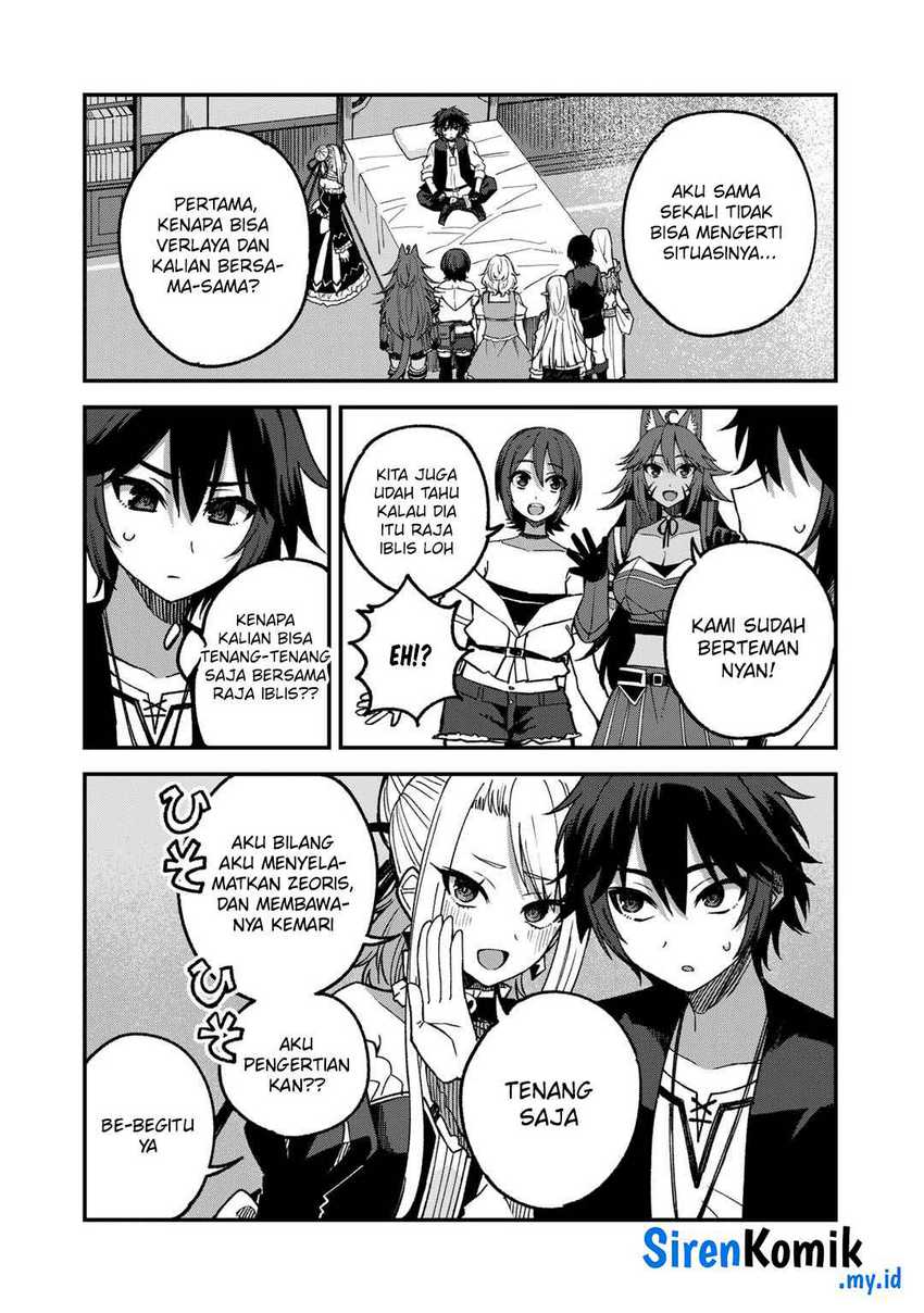 Dorei Shounin shika Sentakushi ga nai desu yo? ~Harem? Nani sore oishii no?~ Chapter 54 Gambar 7