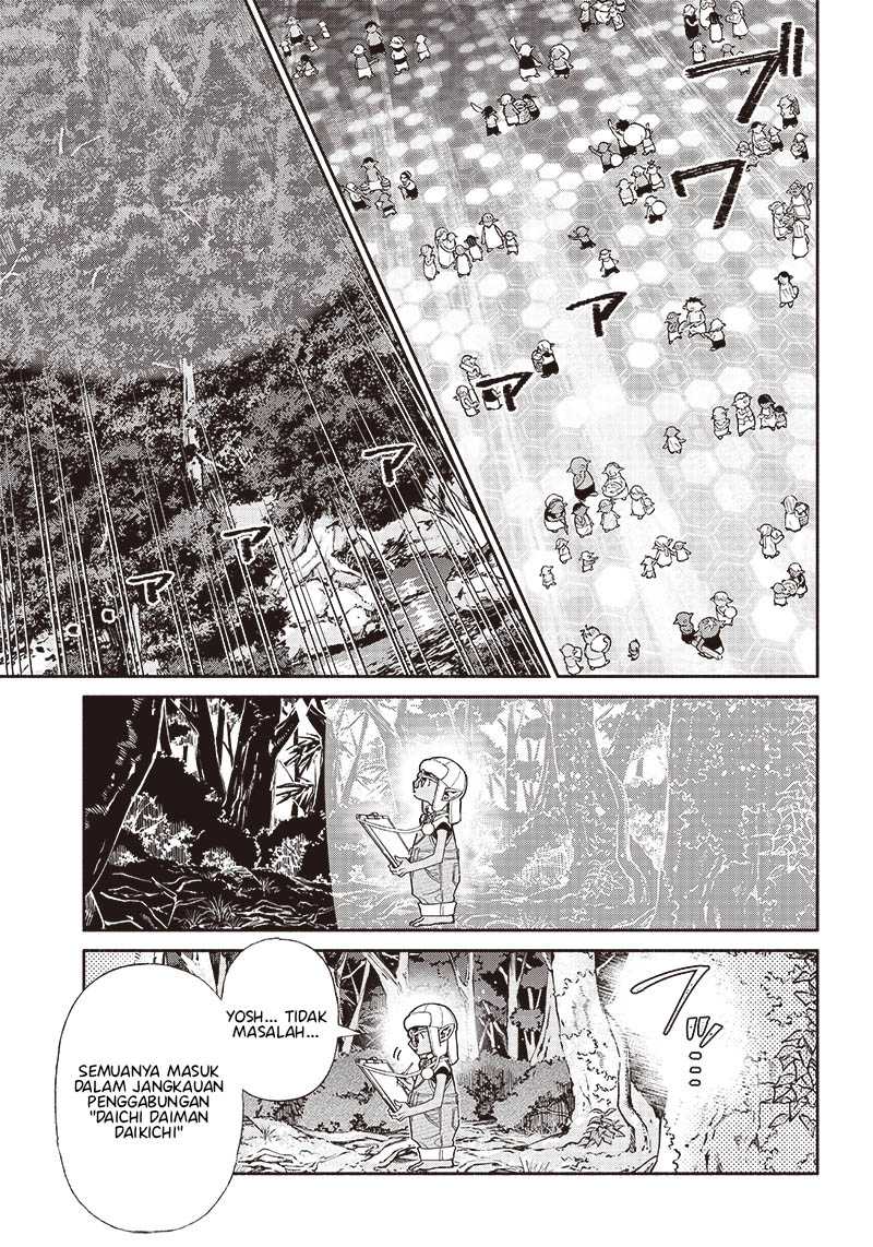 Tensei Goblin da kedo Shitsumon aru? Chapter 79 Gambar 6