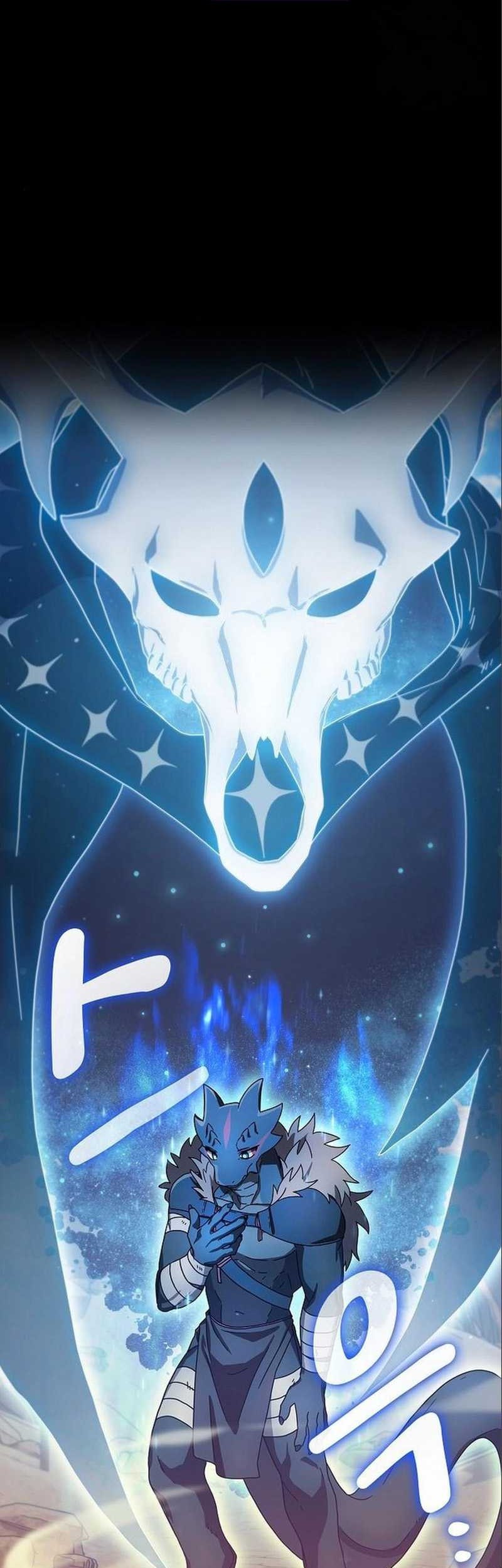 The Nebula’s Civilization Chapter 07 Gambar 23
