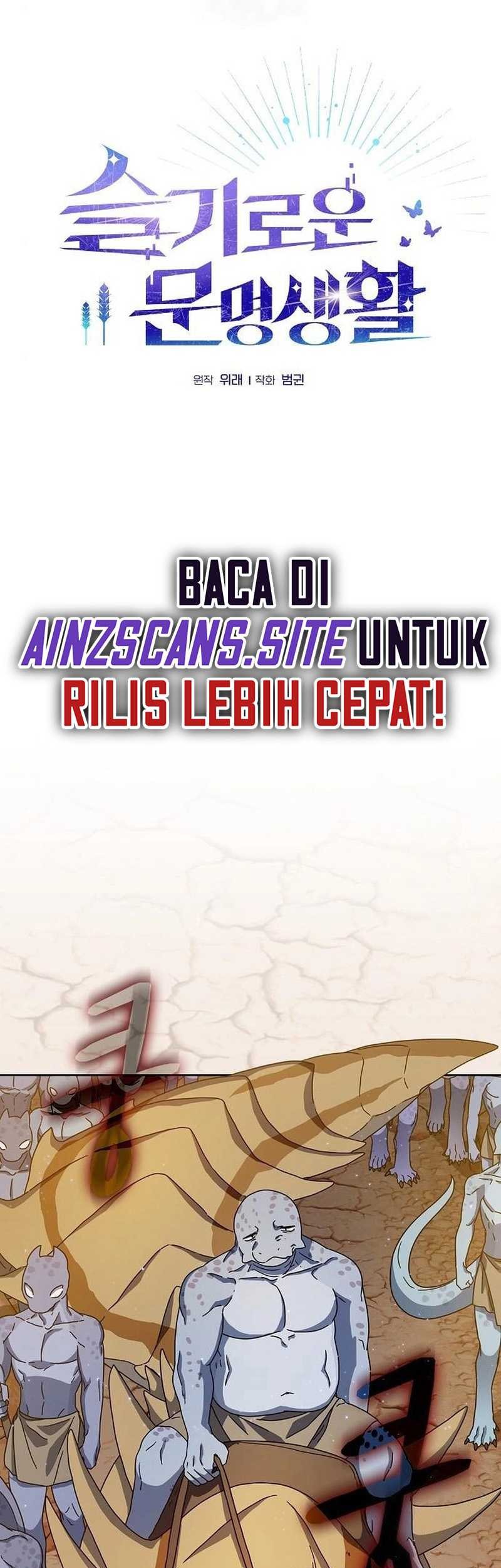 The Nebula’s Civilization Chapter 06 Gambar 3