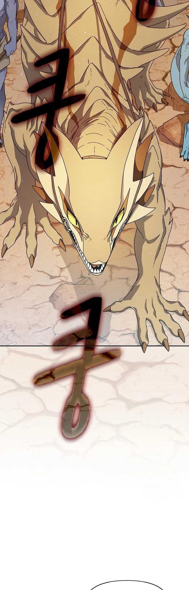 The Nebula’s Civilization Chapter 06 Gambar 4
