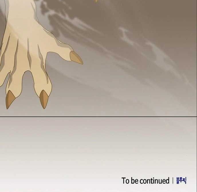 The Nebula’s Civilization Chapter 05 Gambar 54