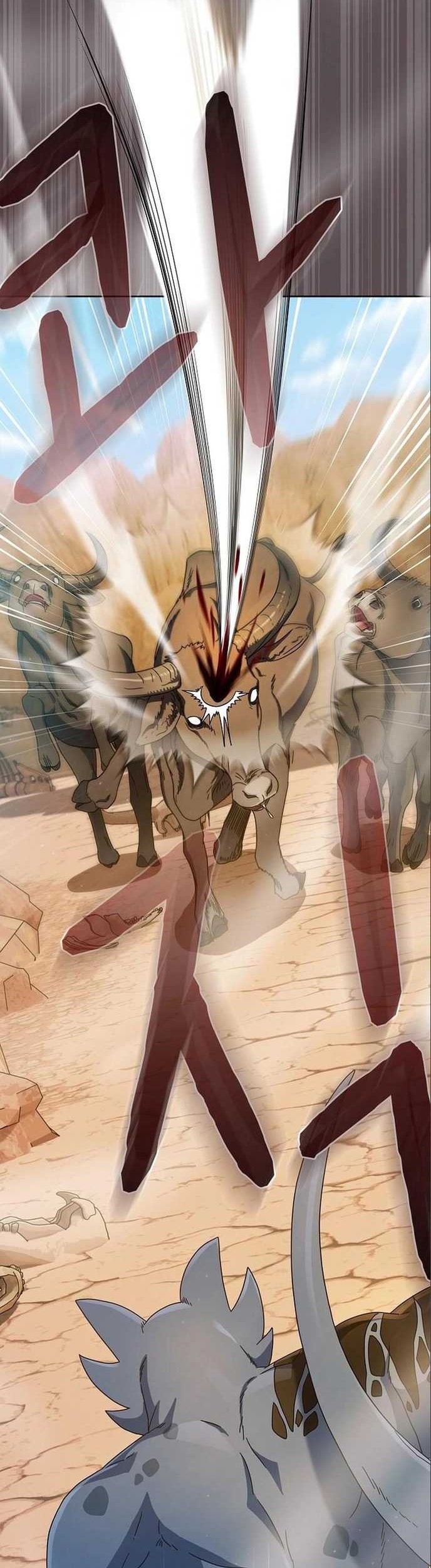 The Nebula’s Civilization Chapter 05 Gambar 16