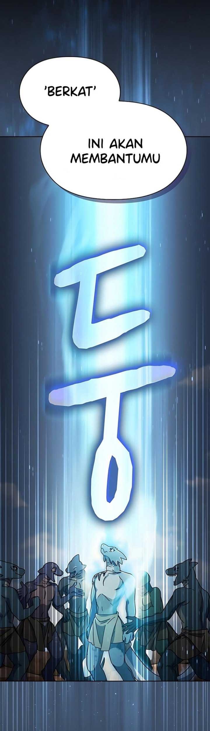 The Nebula’s Civilization Chapter 04 Gambar 24