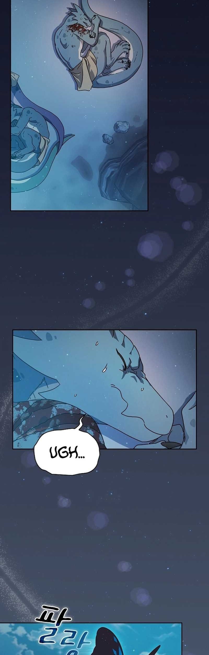 The Nebula’s Civilization Chapter 03 Gambar 20