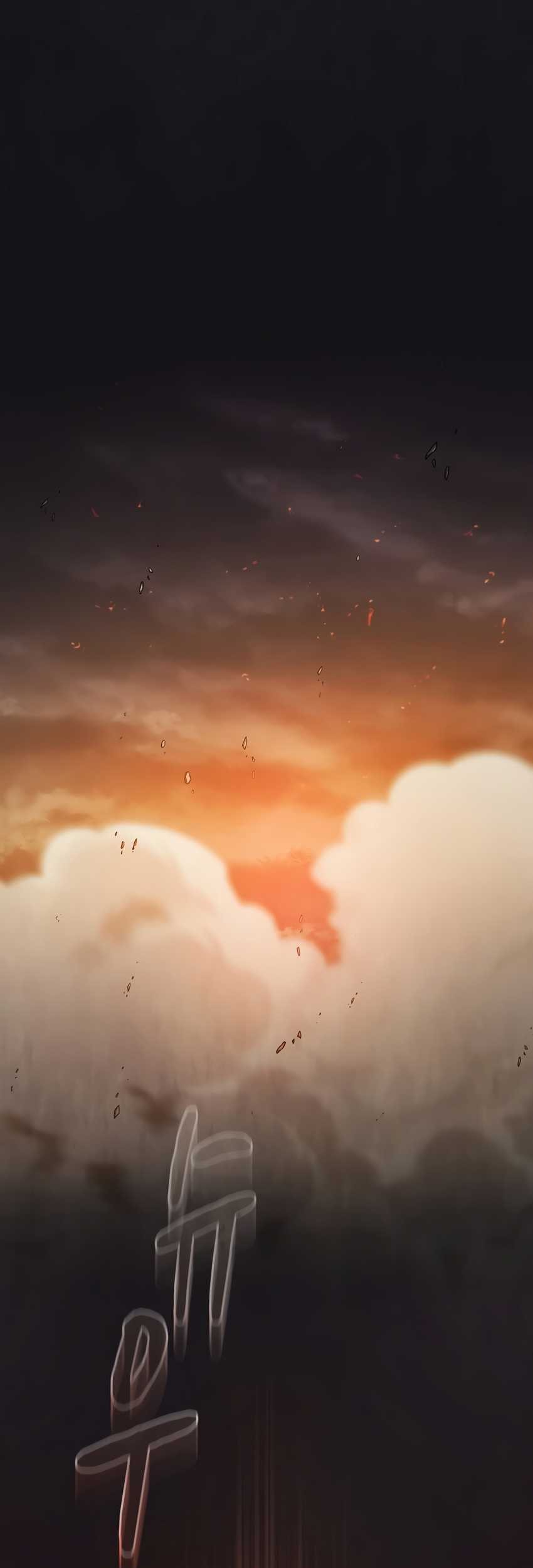The Nebula’s Civilization Chapter 01 Gambar 35