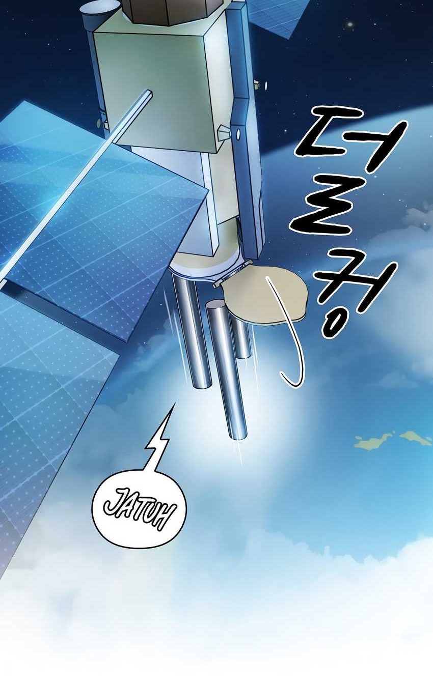 The Nebula’s Civilization Chapter 01 Gambar 61