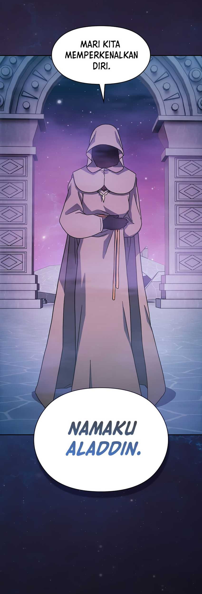 The Nebula’s Civilization Chapter 01 Gambar 102