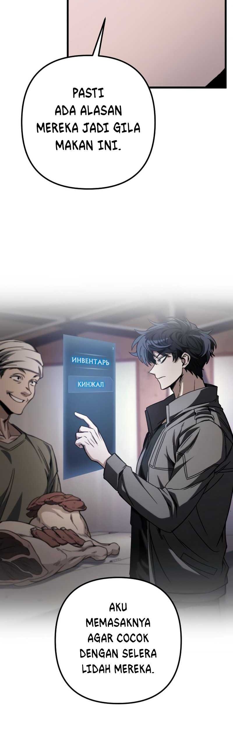 The Genius Assassin Who Takes it All Chapter 09 Gambar 16