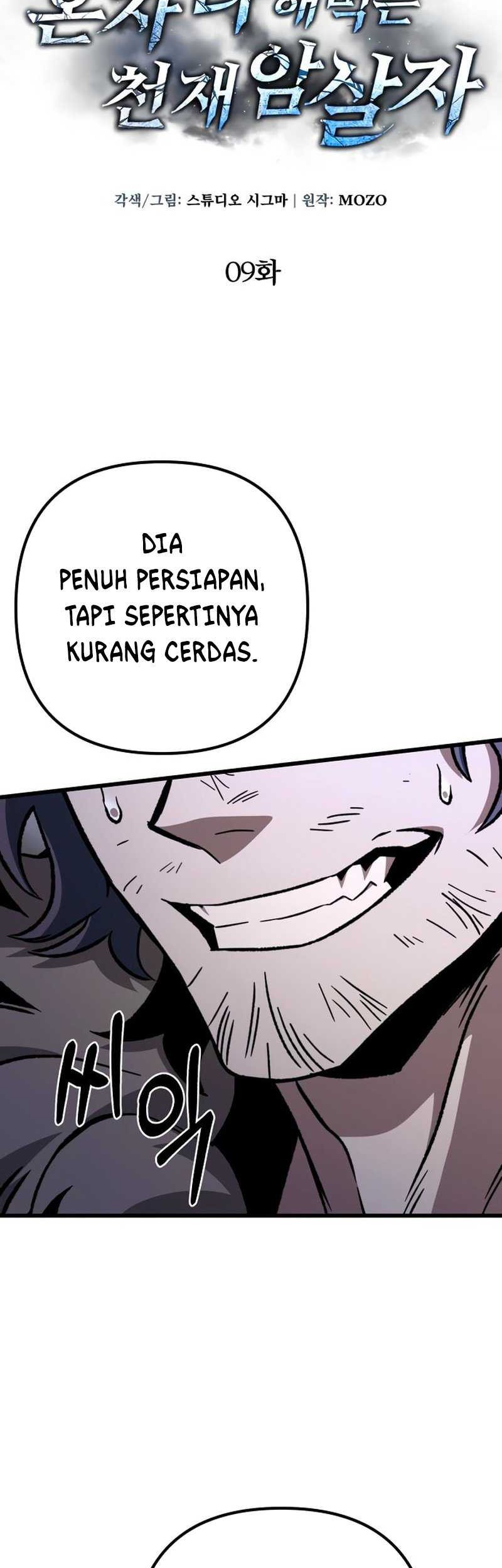 The Genius Assassin Who Takes it All Chapter 09 Gambar 22