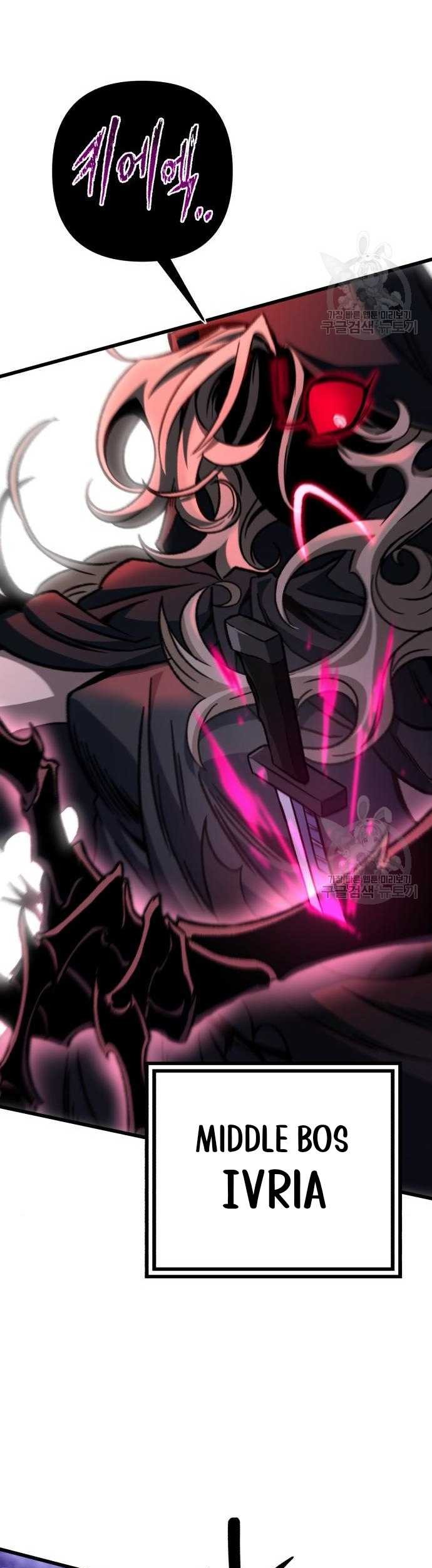 The Genius Assassin Who Takes it All Chapter 08 Gambar 24