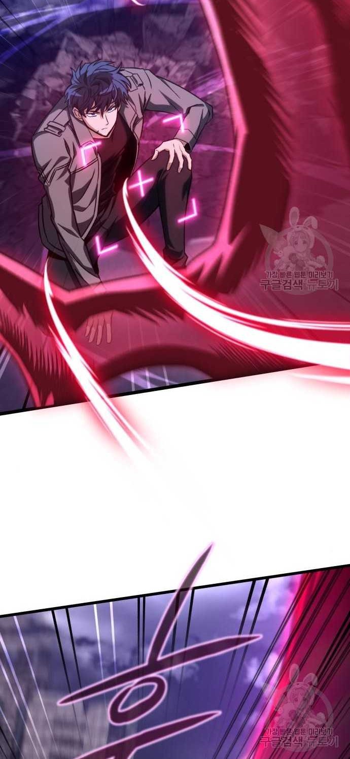 The Genius Assassin Who Takes it All Chapter 08 Gambar 29