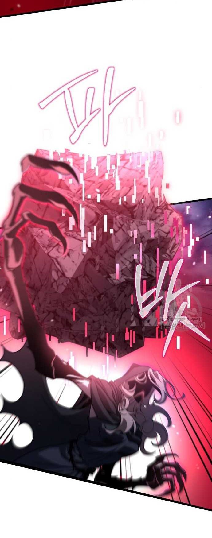The Genius Assassin Who Takes it All Chapter 08 Gambar 31