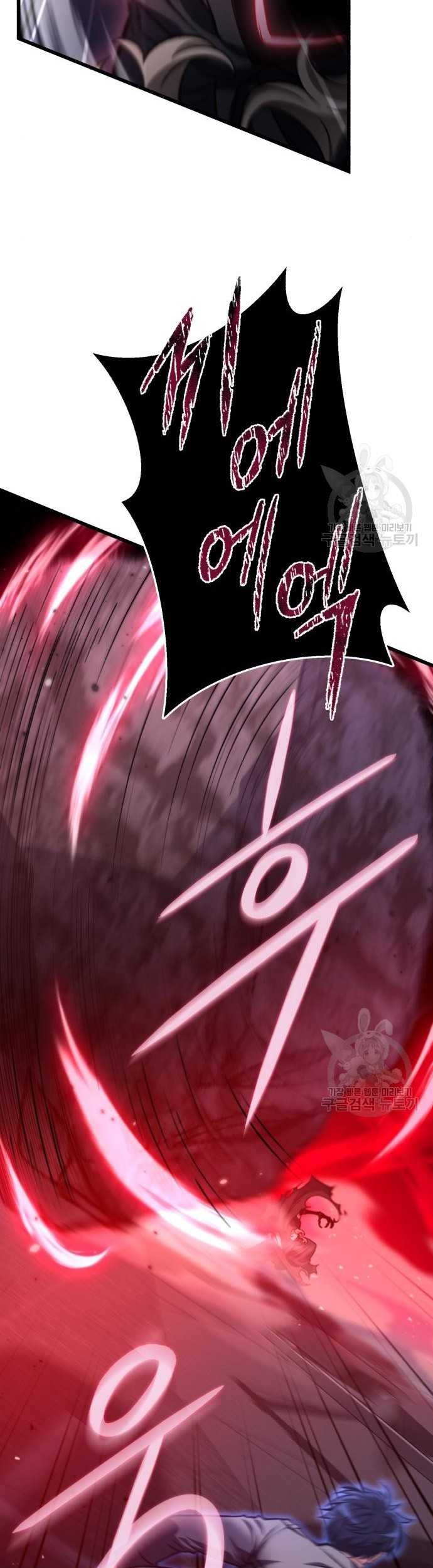 The Genius Assassin Who Takes it All Chapter 08 Gambar 34