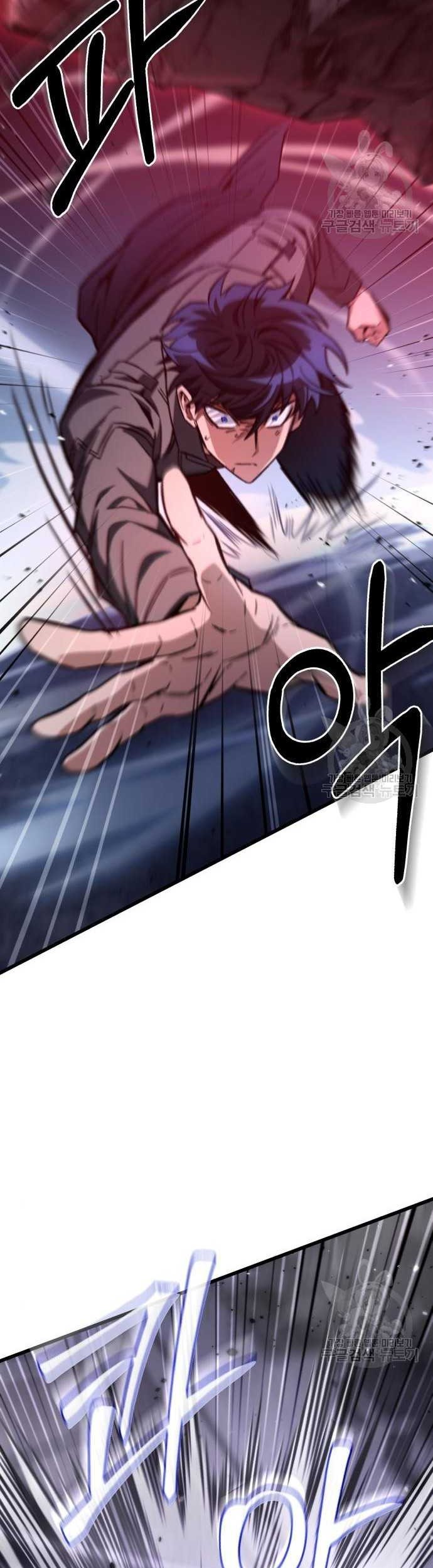 The Genius Assassin Who Takes it All Chapter 08 Gambar 36